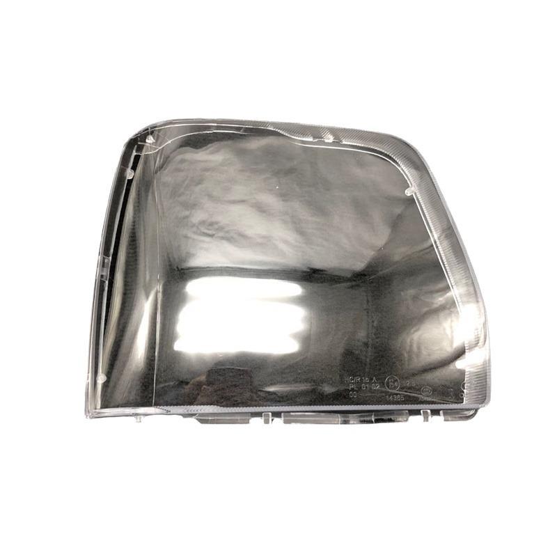 Kompatibles Scheinwerferglas für Beidouxing 7140 09 Modell