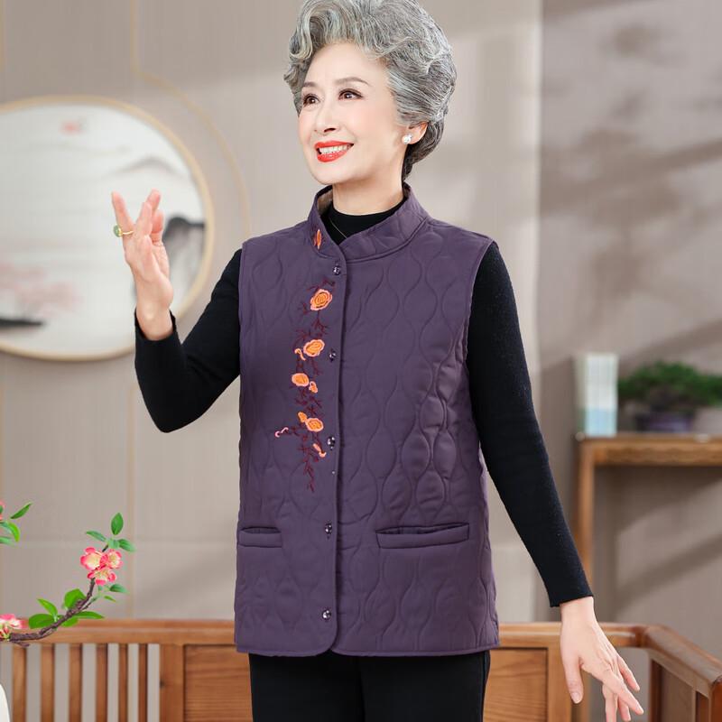 Yalou Damenweste für mittleres Alter, dick und warm