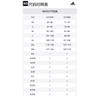 Adidas Tiro Sweatshirt Men's Black IW0427