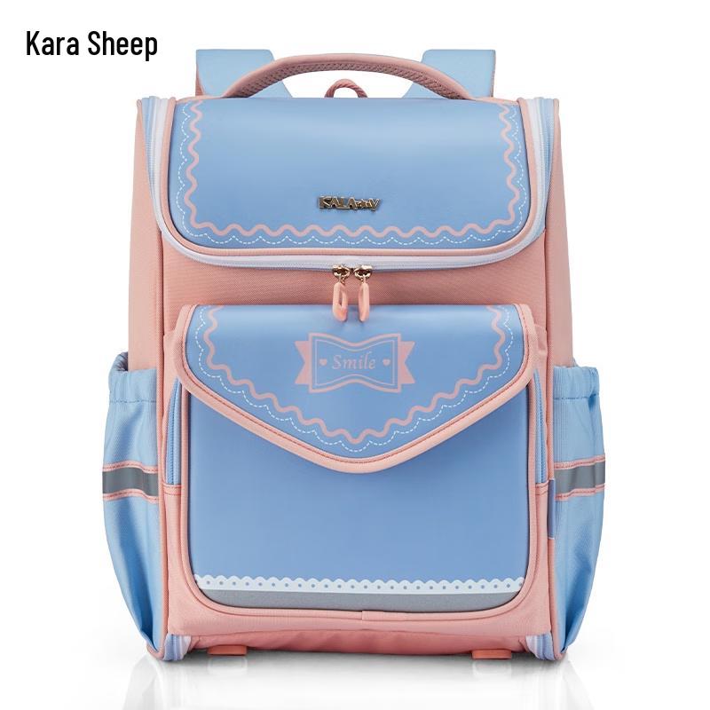 Kala Sheep Kids Ergonomic School Backpack