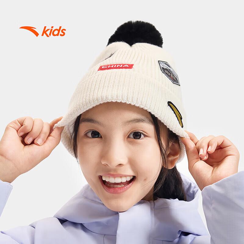 Anta Kids China Ice & Snow Knitted Hat One Size