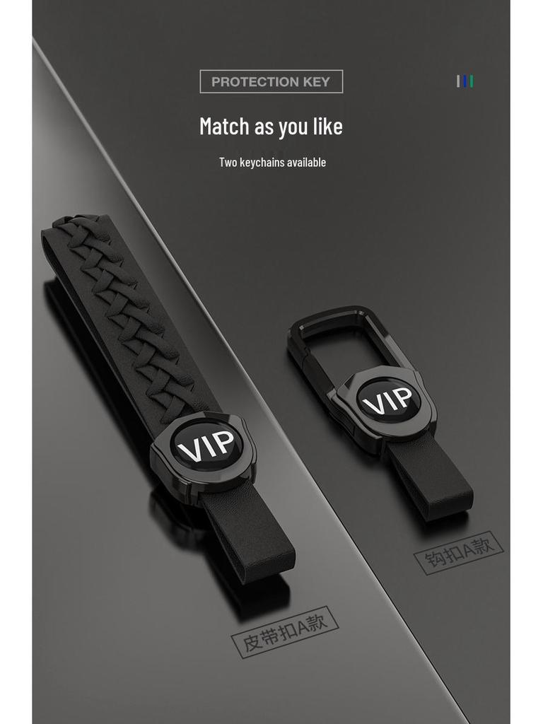 Xpeng P7/G3 Key Case: Premium Zinc Alloy Key Cover with Buckle (2020 Model)