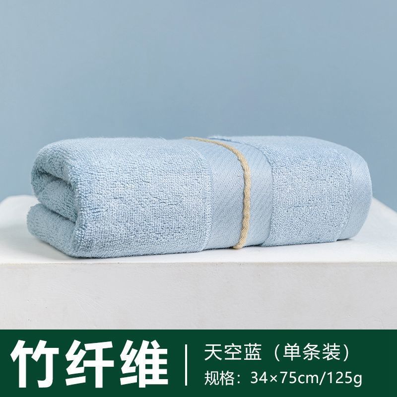 

Высококачественные банные полотенца из бамбукового волокна, новые бытовые утолщенные впитывающие воду быстросохнущие, мужские и женские парные банные полотенца, полотенца не линяют bath towel [140 * 70cm] towel [75 * 35cm]