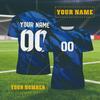 Individueller Name und Nummer Rundhals Fußballsportbekleidung Bequeme Passform Personalisierte Party Sommerparty Outdoor Freizeit