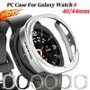 PC Case For Samsung Galaxy Watch 8 44mm Accessories Screen Protector Bumper Shell Hollow Scale Cover for Samsung Watch 8 40mm