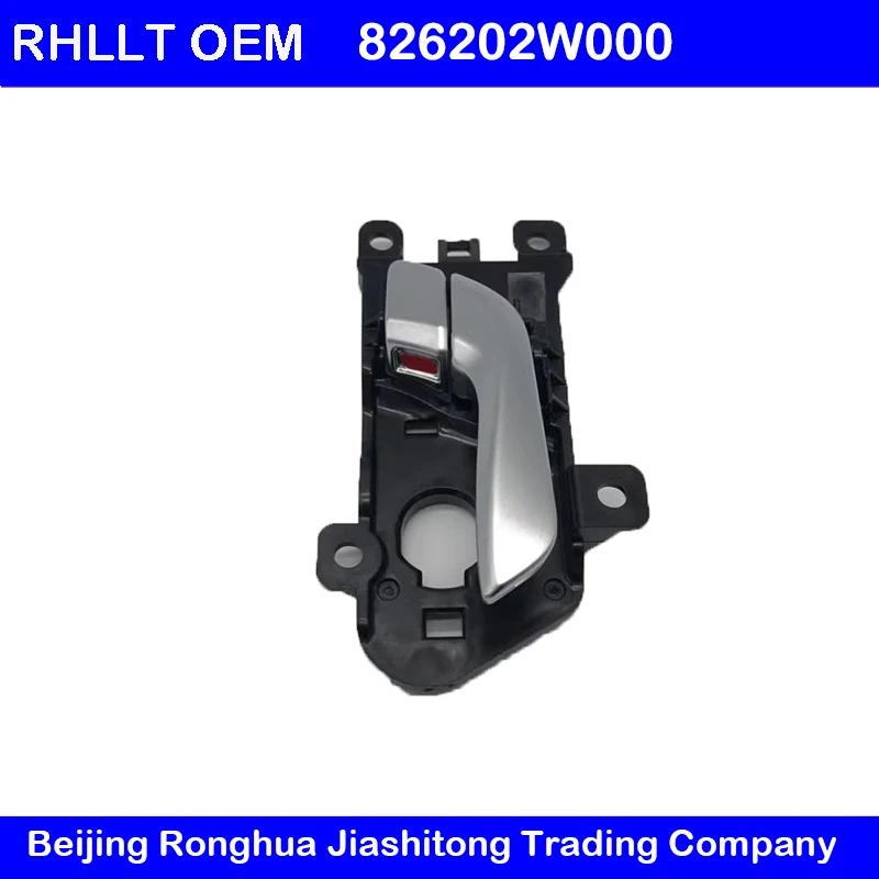 For Hyundai Santa Fe DM 13-15 inner door handle / left side right side / main driving ide button OEM 826102W000 826202W000