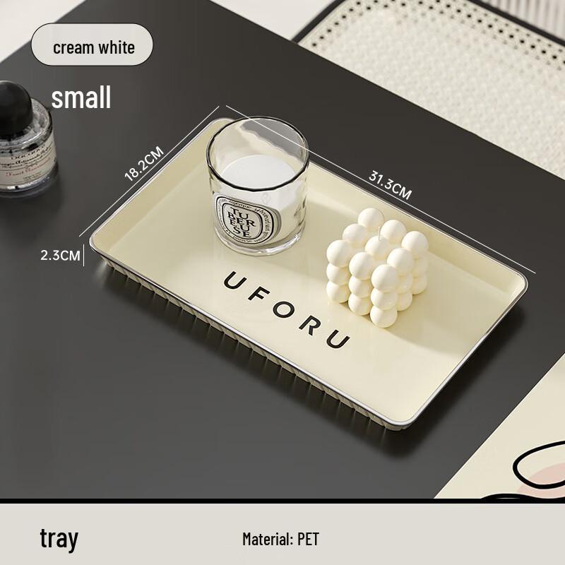

Pin Huan Nordic Rectangular Plastic Serving Tray