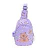School Bag Kapibara Breast Bag, Baby Boy and Girl Mini Bag, Shoulder Crossbody Change Backpack