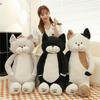 Cute Plush Tea Rice Cat Toy, Perfect Birthday Gift For Cat Lovers, 50cm High