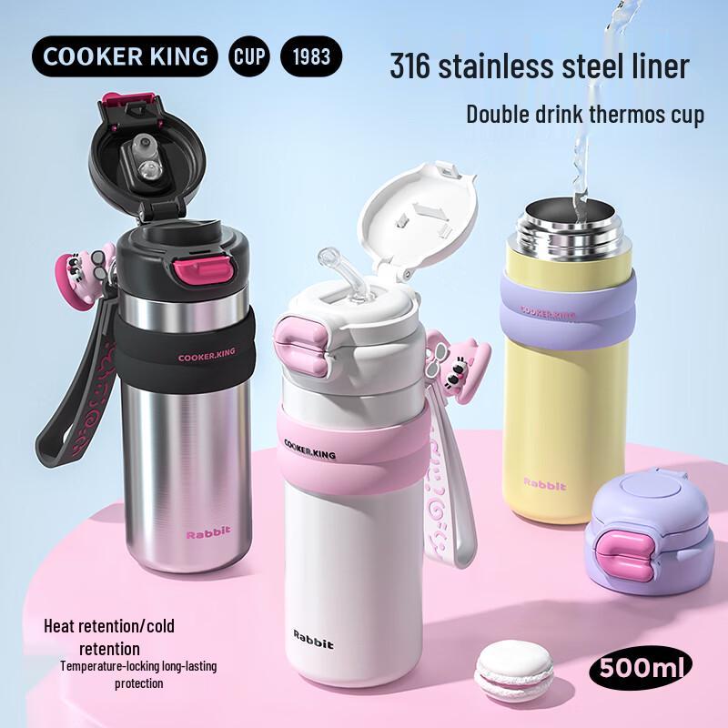 COOKER KING 316 Stainless Steel Insulated Water Bottle