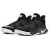 New Nike Fly.By Mid Black CD0189-001