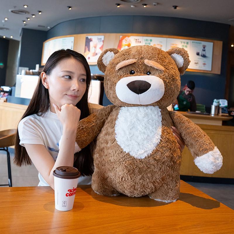 Adorable Cartoon Bear Plush Toy For Christmas Birthday Party Gifts And Events