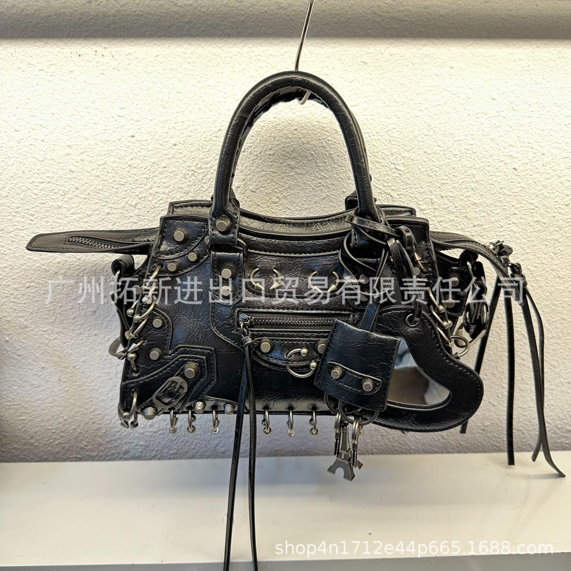 

Trendy Rhinestone Tassel Crossbody Motorcycle Bag for Women 26x13x18 cm