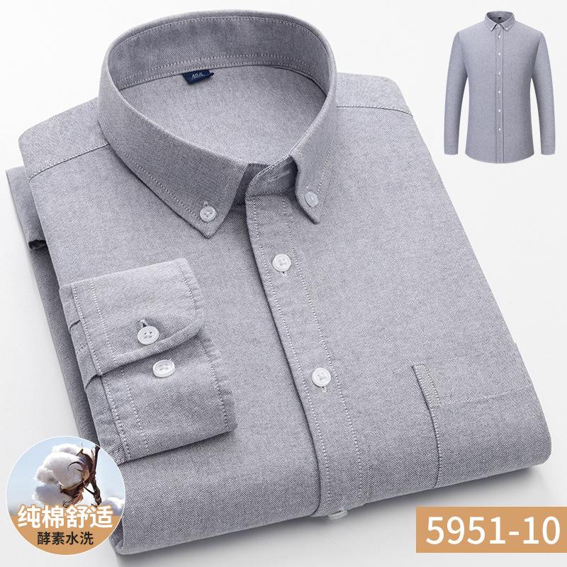 Pure Cotton Solid Color Men's Long Sleeve Casual Shirt