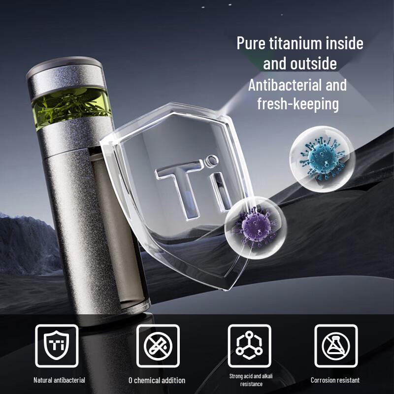 Temake Pure Titanium Insulated Tea Infuser Bottle