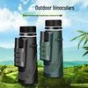 Miflame 40x60 Outdoor Monocular with Smartphone Adapter