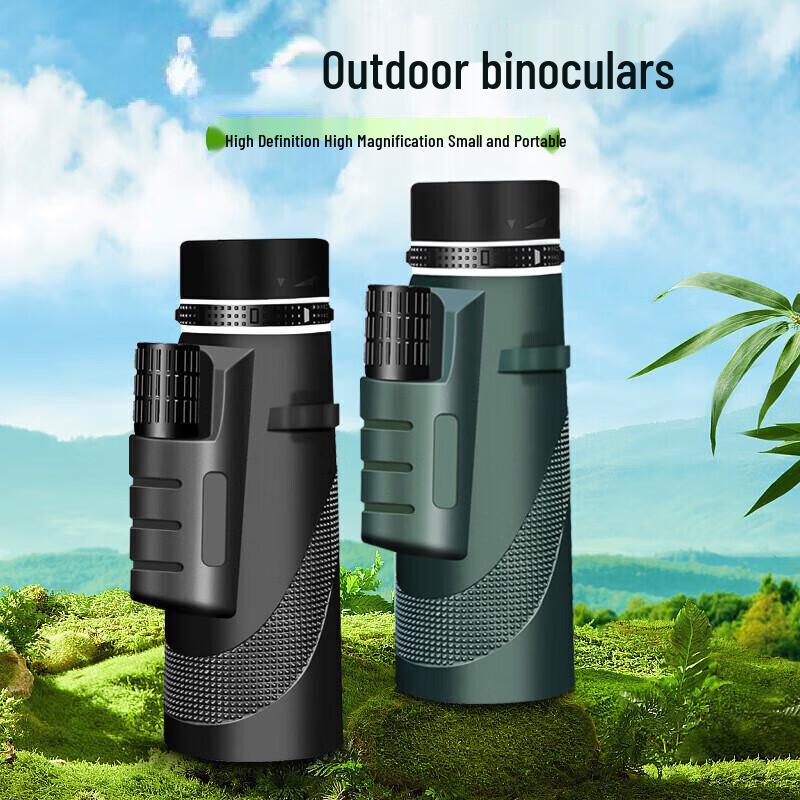 Miflame 40x60 Outdoor Monocular with Smartphone Adapter