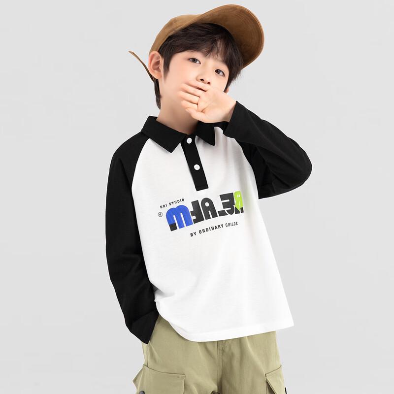 Boys' Color-Block Long Sleeve Polo Shirt