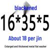 Round Blackened Thickened Metal Washer (M4-M16)