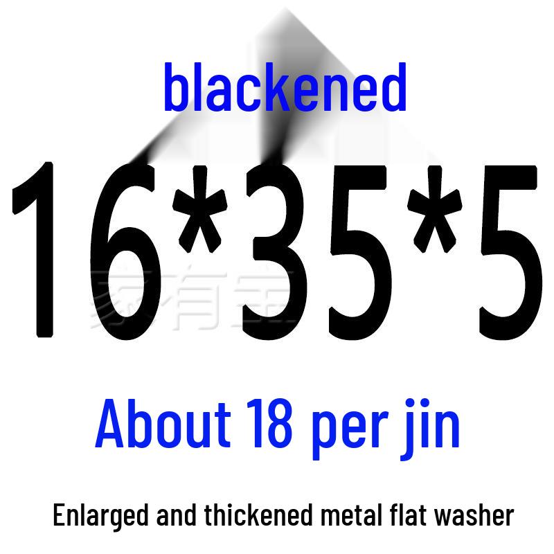 Round Blackened Thickened Metal Washer (M4-M16)