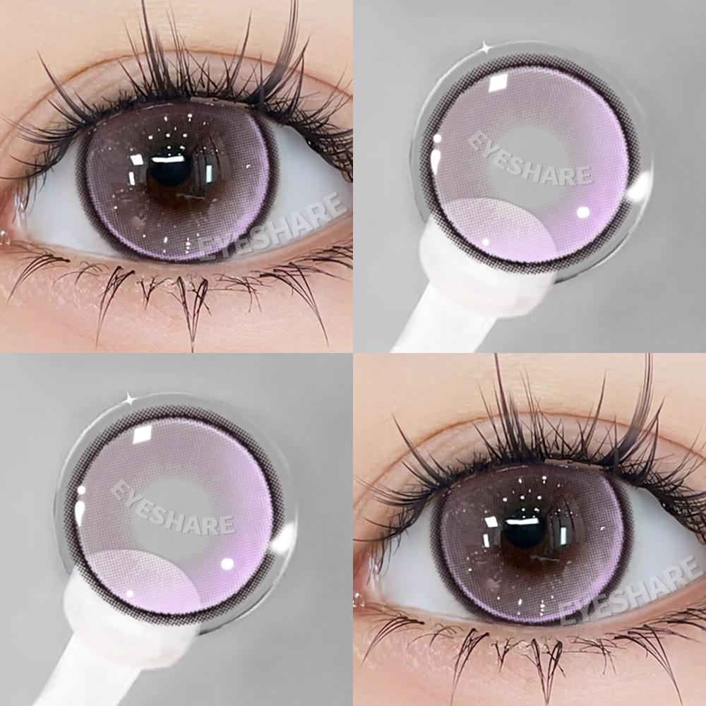 EYESHARE 1pair Lemon Gray Contact Lenses 14.0mm Korean Natural Brown Softlens Eye Contacts Cosmetics Pupils