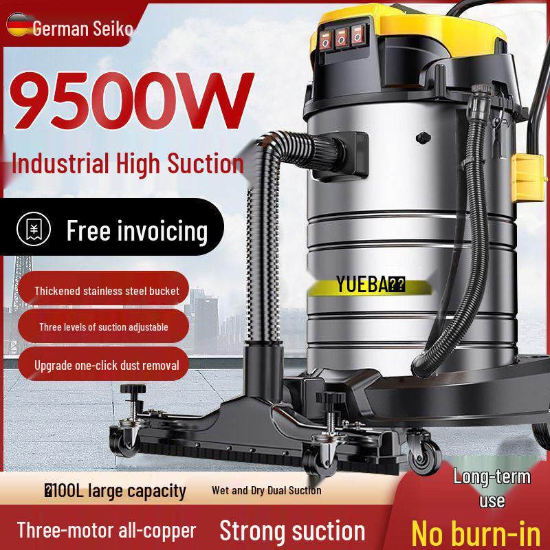 High-Power Industrial Vacuum Cleaner for Household, Car, and Carpet Grout Cleaning