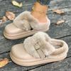 Winter Women Outdoor Platform Warm Slippers Plush Buckle Slippers Flat Fur Comfortable Clogs Soft Design Shoes Slides Women
