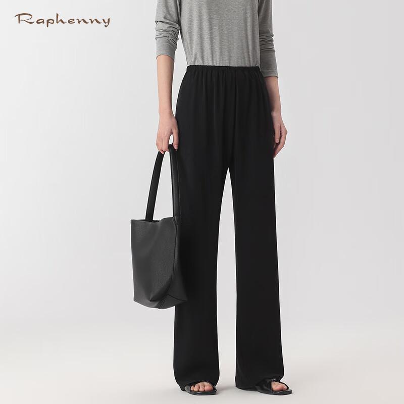 Raphenny Women's Casual Loose Wide-Leg Trousers