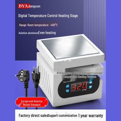Bangyuan Adjustable Temperature Digital Hot Plate for Phone Repair with LED Display