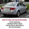 Chevrolet Cruze Fender Mud Flaps 2009-2015 | Tire Guards 95489815