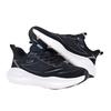 Couple spring ultra-light running shoes, breathable soft-soled student shoes, lightweight men's and women's running shoes