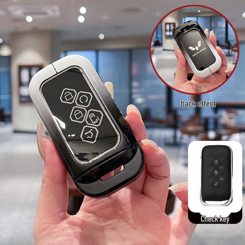 2024 Wuling Xingguang PHEV Key Case: Gradient Black and White Shell for Jiachen, Xingchi, Xingchen, Xingyun Models