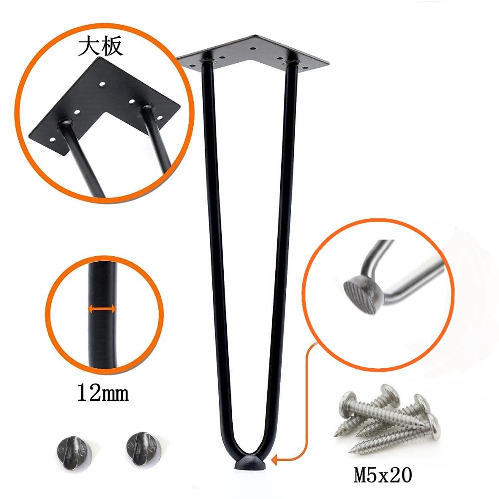 4ks 4/6/8 palcové Železné Kovové Stolové Nohy Domácí Doplňky Jednoduché stolové nohy moderní nábytek drátěné nohy