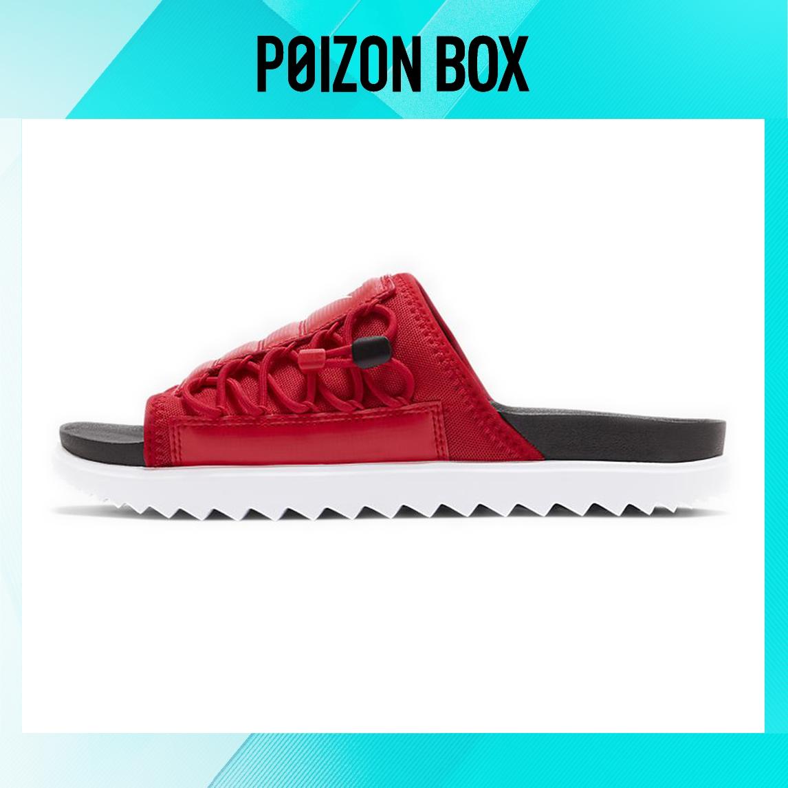 

сабо Nike Asuna Flip-flops Men CI8800-001