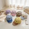 Children Quick Dry Hat 50-54cm Spring Summer Simple Boys Baseball Cap Stylish Personality Girls Visor Sun Hat Sunscreen Cap
