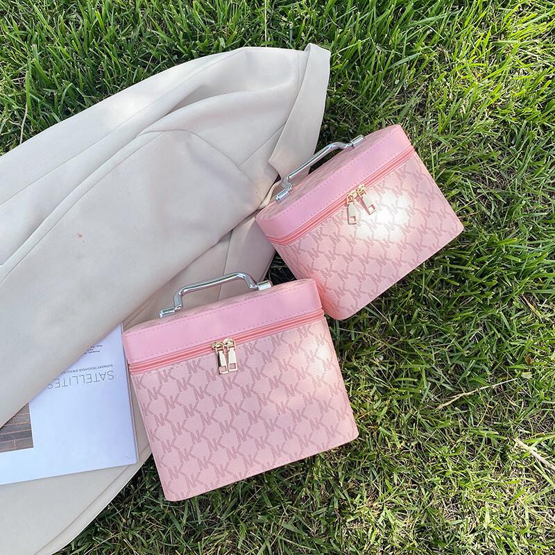 MDNG Premium Letter Pattern Cosmetic Case