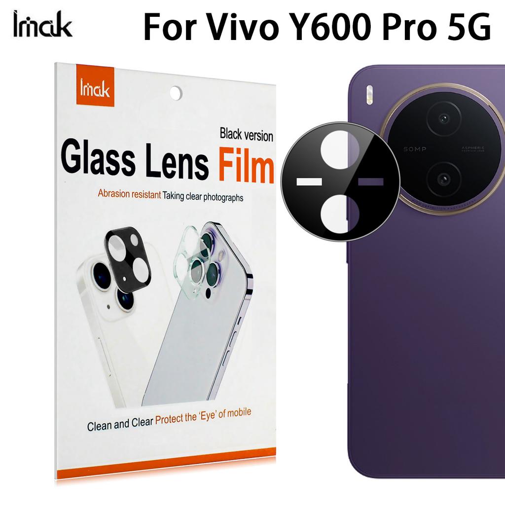 IMAK Lens Glass For Vivo Y600 Pro 5G Camera Protector Film