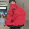 Herren Winter Warme Daunen Baumwolle Stehkragen Jacke, Neuer Trendiger Koreanischer Stil.