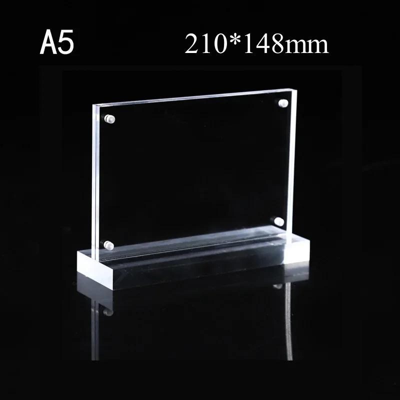 Acrylic Sign Holder Clear Double Side Menu Poster Rack For Wedding Restaurant Office Home Photo Picture Frame Display Stand