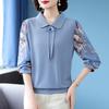 Bao Lian Duo Women's Elegant Lapel Long-Sleeve T-Shirt