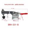 Quick Clamp Horizontal BRH-201B - Welding & Pressing Fixture
