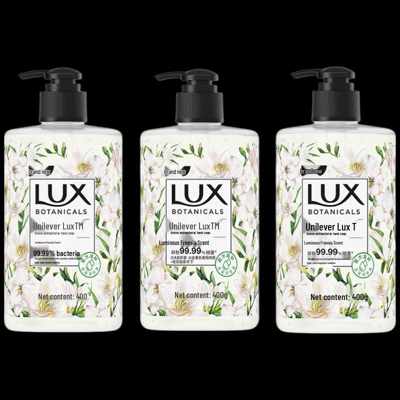 

LUX Freesia Scented Antibacterial Hand Wash Set