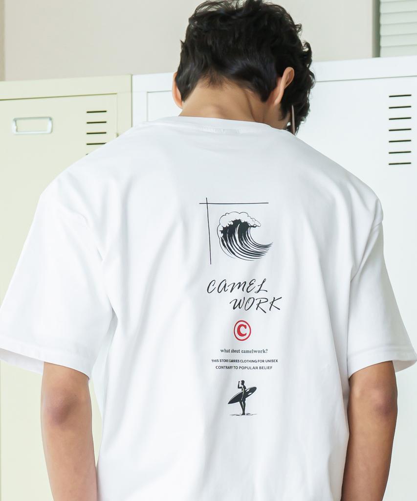 CAMEL WORK Wakeboard Short Sleeve T-Shirt (White)