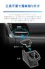 Carmate Nissan Air Conditioner Drink Holder in Dark Chrome Fits Nissan 2022 NZ858 X-Trail (Passenger Seat) Finish, X-Trail Models T33/SNT33 (July