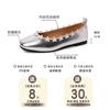 Fashion French Vintage Mary Jane Shoes Round Head Lace Ballet Shoes Women's Summer Flats Single Shoes Grandma Shoes