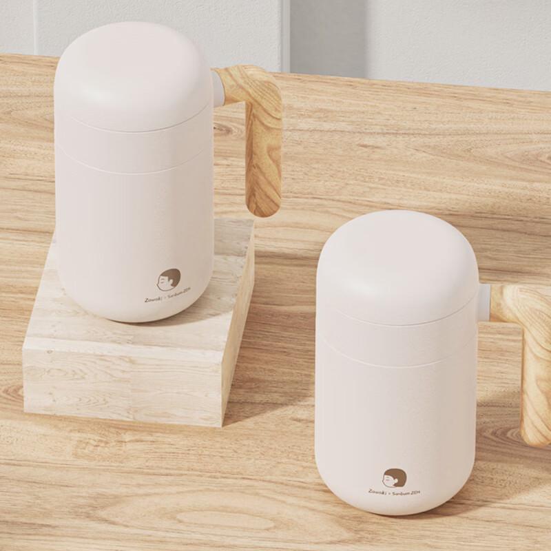 Zaowu Collection Yuansu B1-460 Stainless Steel Office Mug