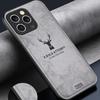 For iPhone 16 Pro Case Deer Pattern Cloth Texture PU Leather Hybrid Phone Cover