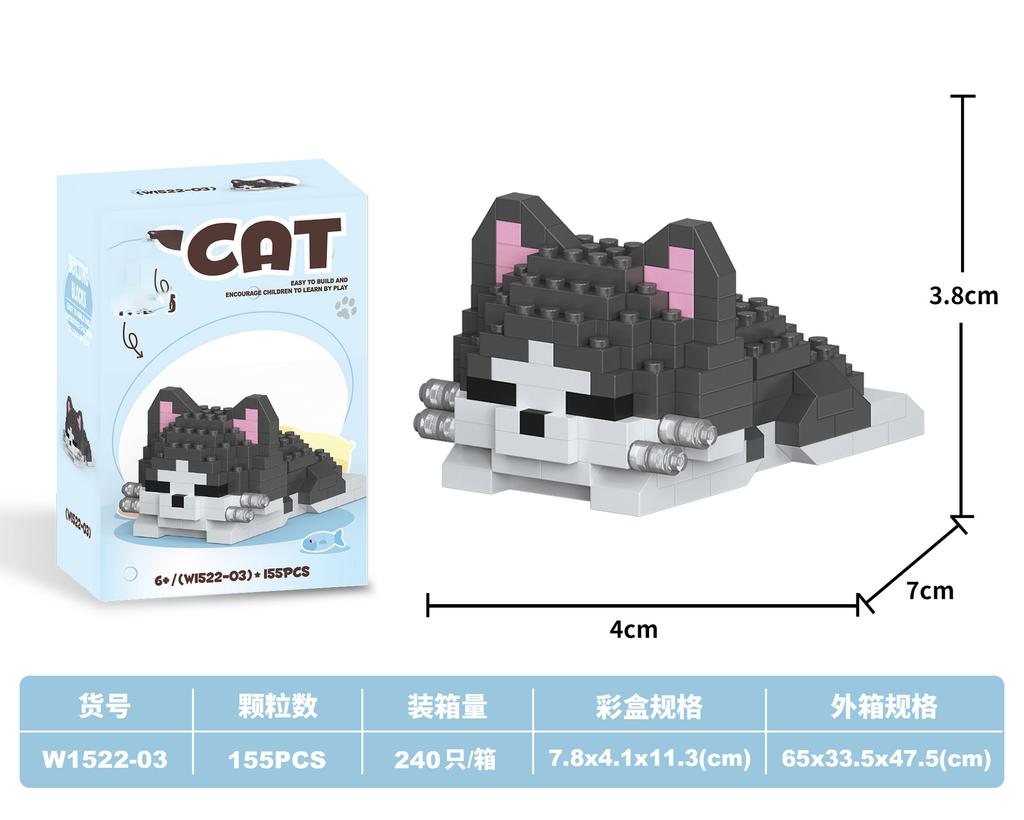 Animals Micro Building Blocks Cat Dog Mini Bricks Construction Set For Adults Kids Assembly Toys Children Girls 8 To 10 Year Old