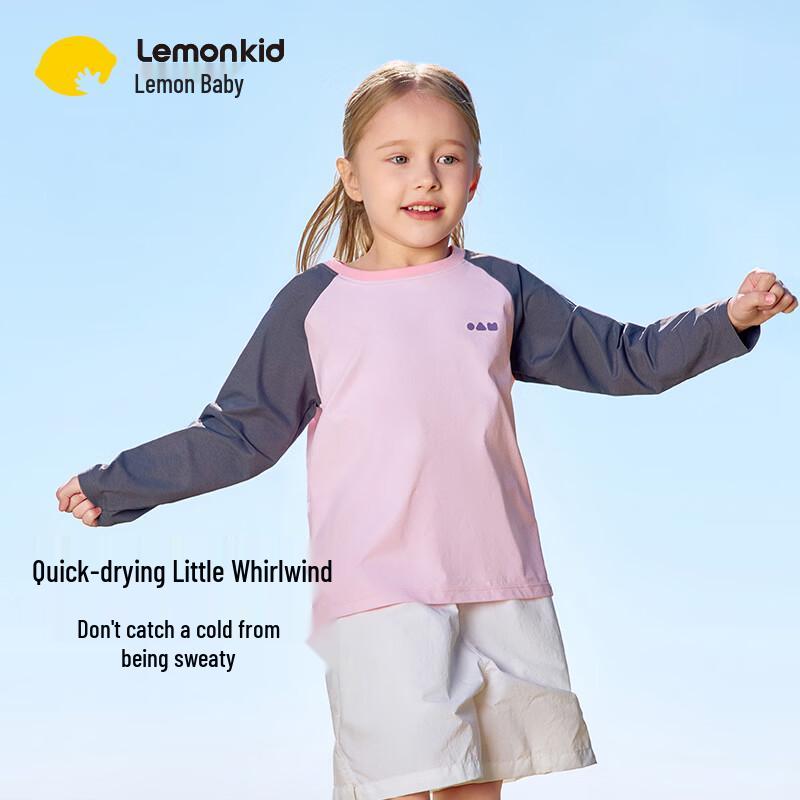 Lemonkid Kids  Long Sleeve Quick-Dry T-Shirt 140