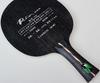 Pai Li Ao TN Carbon Fiber Table Tennis Blade: Fast Attack Type for DIY Single Racket